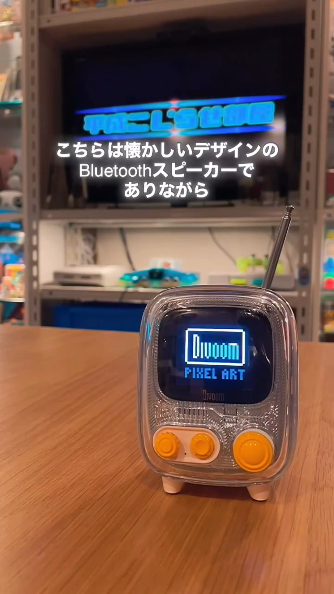 Amazon | Divoom Tiivoo-2 スピーカー Bluetooth(5.3) PC/TF